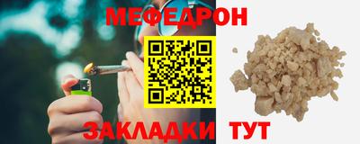 кокаин колумбия Первоуральск