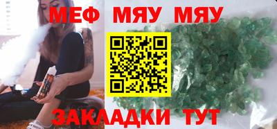 герыч Пугачёв
