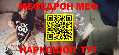 Альфа ПВП Пенза