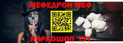не бодяженный Партизанск