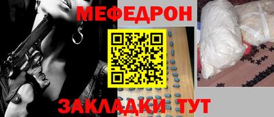 кокаин колумбия Первоуральск