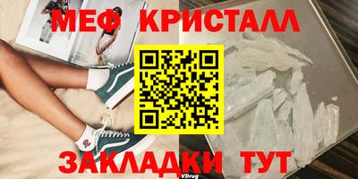 гидропоника Пушкино