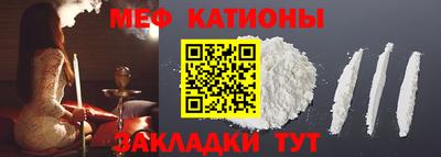 кокаин колумбия Первоуральск