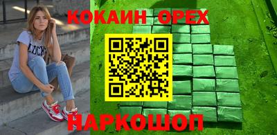 не бодяженный Партизанск