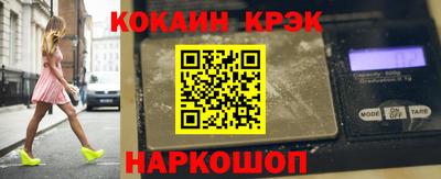 Альфа ПВП Пенза