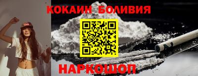 гидропоника Пушкино