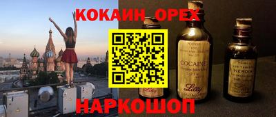 не бодяженный Партизанск