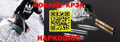 не бодяженный Партизанск