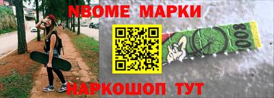 кокаин колумбия Первоуральск
