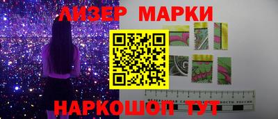 кокаин колумбия Первоуральск