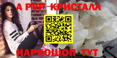 не бодяженный Партизанск