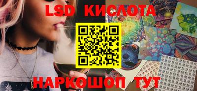 кокаин колумбия Первоуральск