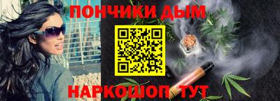 Альфа ПВП Пенза