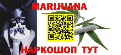 кокаин колумбия Первоуральск