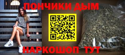 Альфа ПВП Пенза