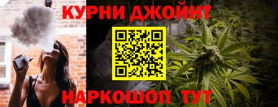 кокаин колумбия Первоуральск