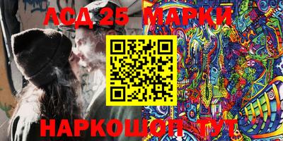 кокаин колумбия Первоуральск