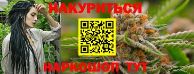 а пвп мука Рыбинск