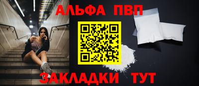 не бодяженный Партизанск