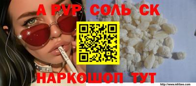 не бодяженный Партизанск