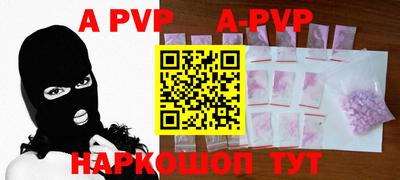 кокаин колумбия Первоуральск