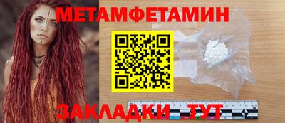 кокаин колумбия Первоуральск