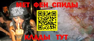 не бодяженный Партизанск