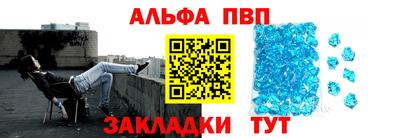не бодяженный Партизанск