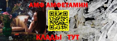 Альфа ПВП Пенза