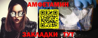 кокаин колумбия Первоуральск
