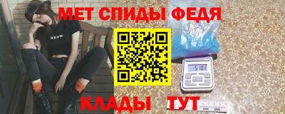 кокаин колумбия Первоуральск