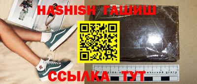 герыч Пугачёв