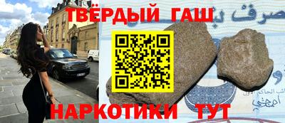не бодяженный Партизанск