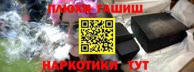 Альфа ПВП Пенза