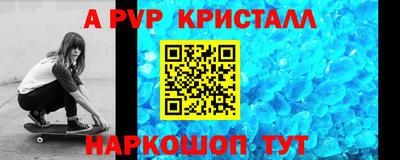 кокаин колумбия Первоуральск