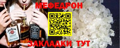 гидропоника Пушкино