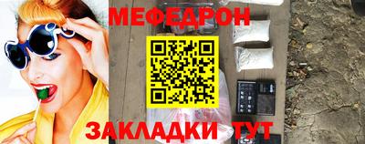 не бодяженный Партизанск