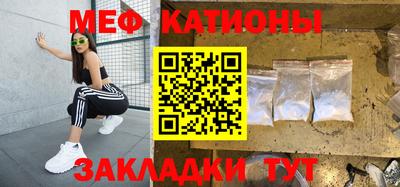 кокаин колумбия Первоуральск