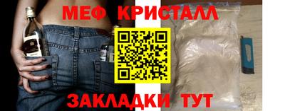 кокаин колумбия Первоуральск